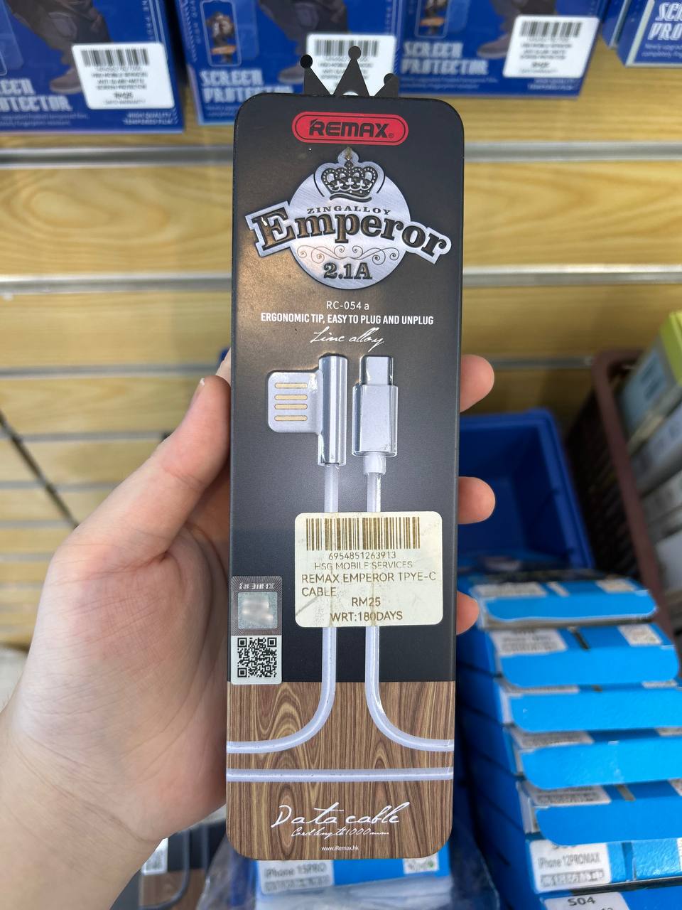 REMAX Emperor Tyce-C Cable (White) RC-054a