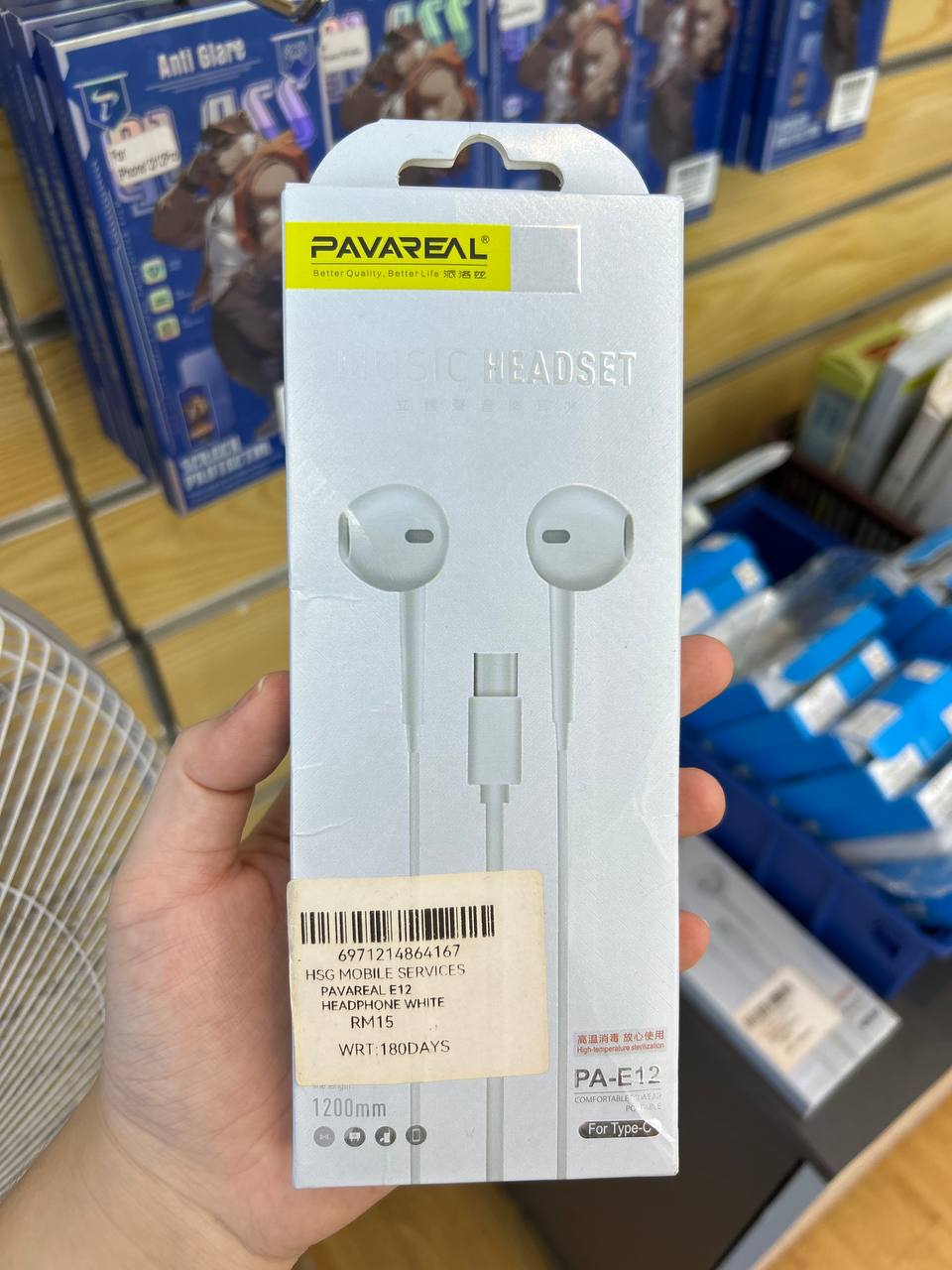 PAVAREAL PA-E12 Headphone For Type-C