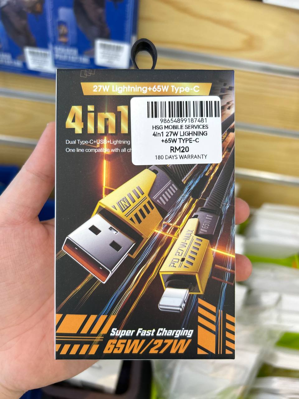 4in1 27W Lightning+65W Type-C Super Fast Charging