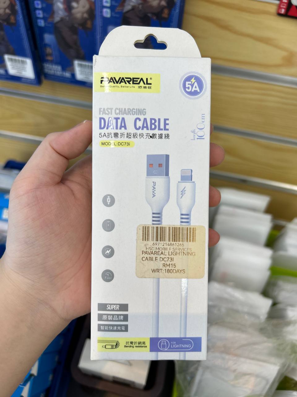 PAVAREAL Fast Charging Lightning Data Cable DC73i