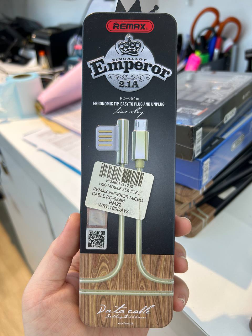 REMAX Emperor Micro Cable (Gold) RC-054m