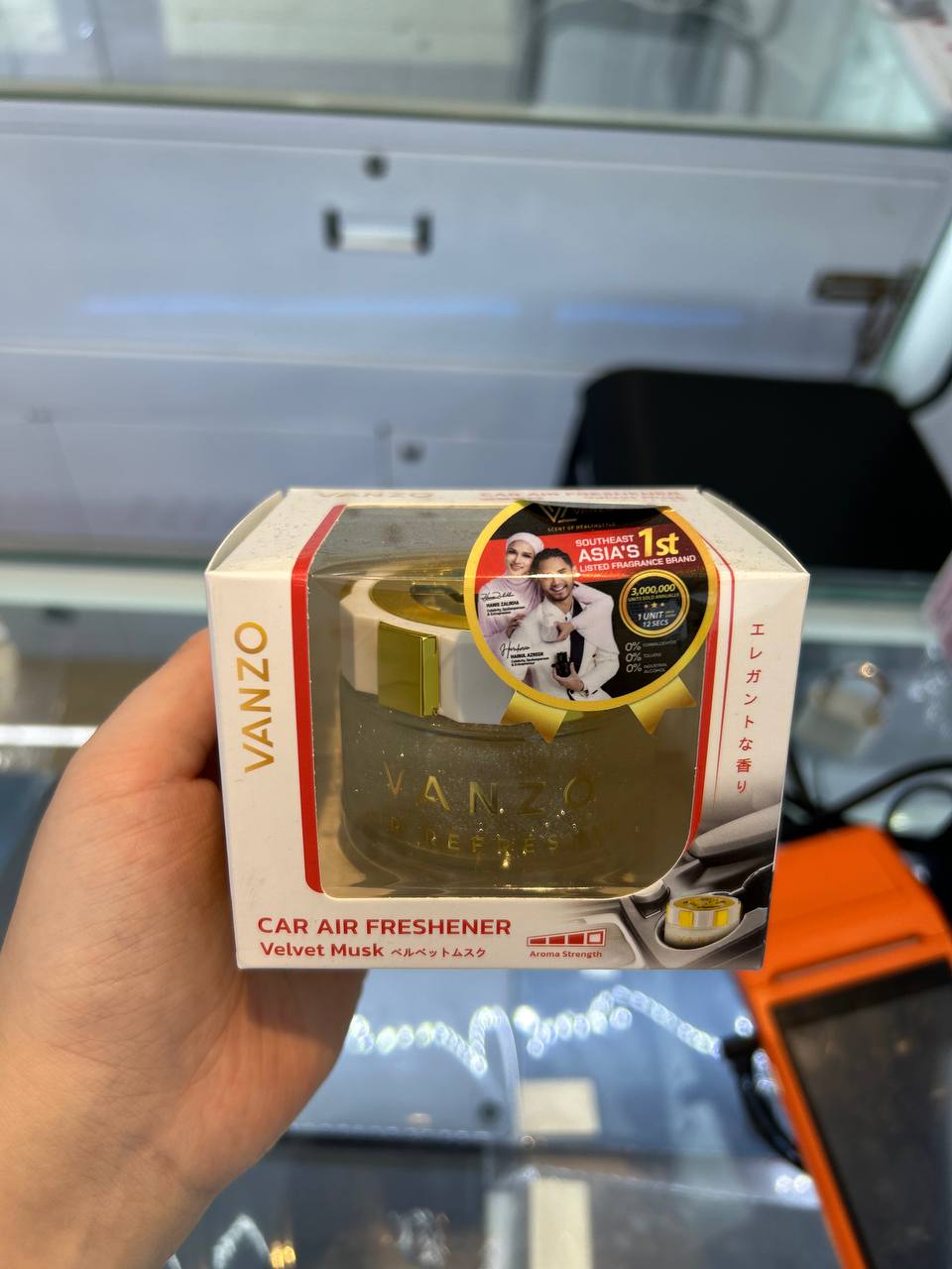 VANZO Car Air Freshener - Velvet Musk