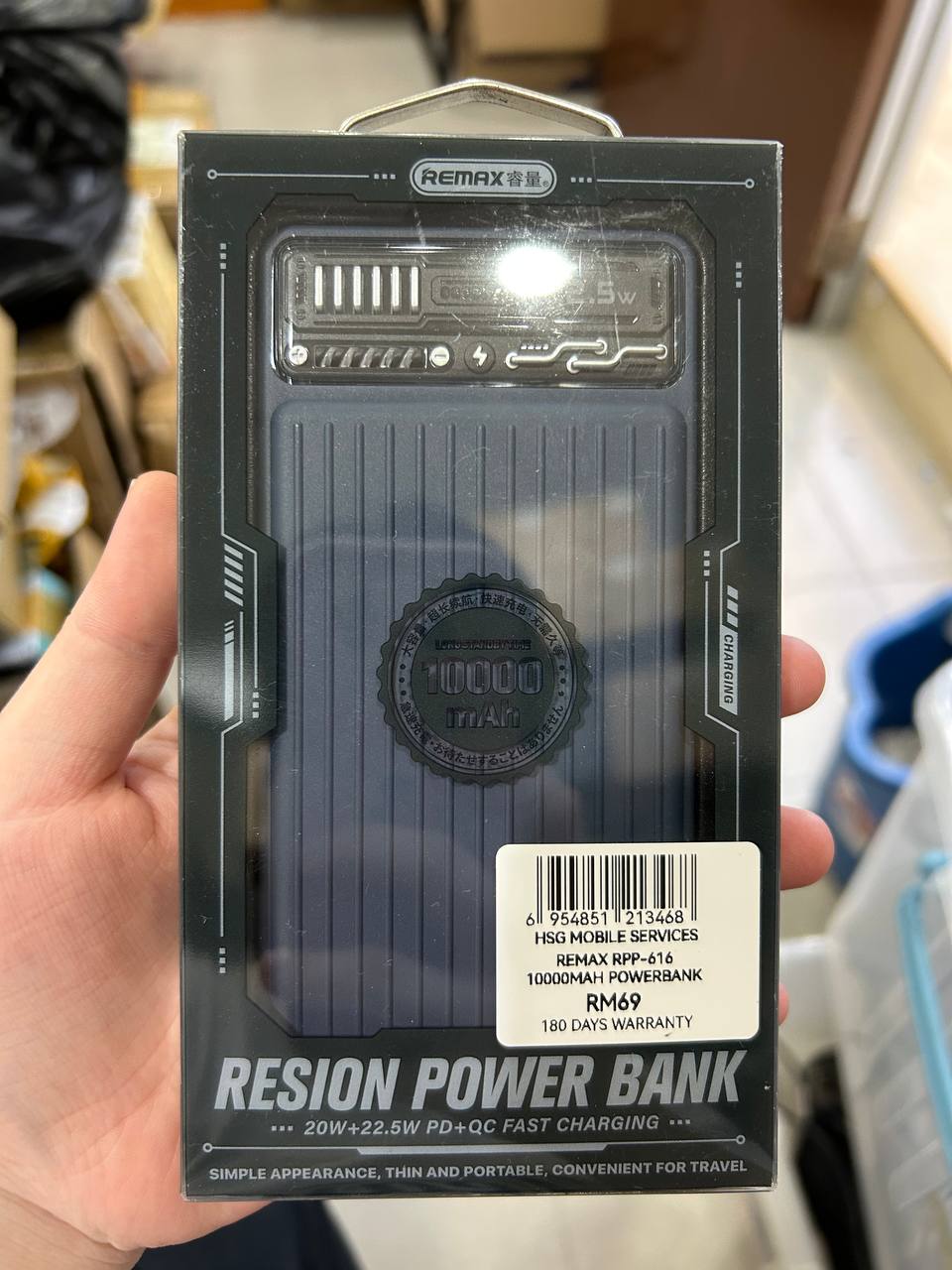 REMAX Resion 20W+22.5W PD+QC Fast Charging Power Bank RPP-616 10000mAh (Blue)