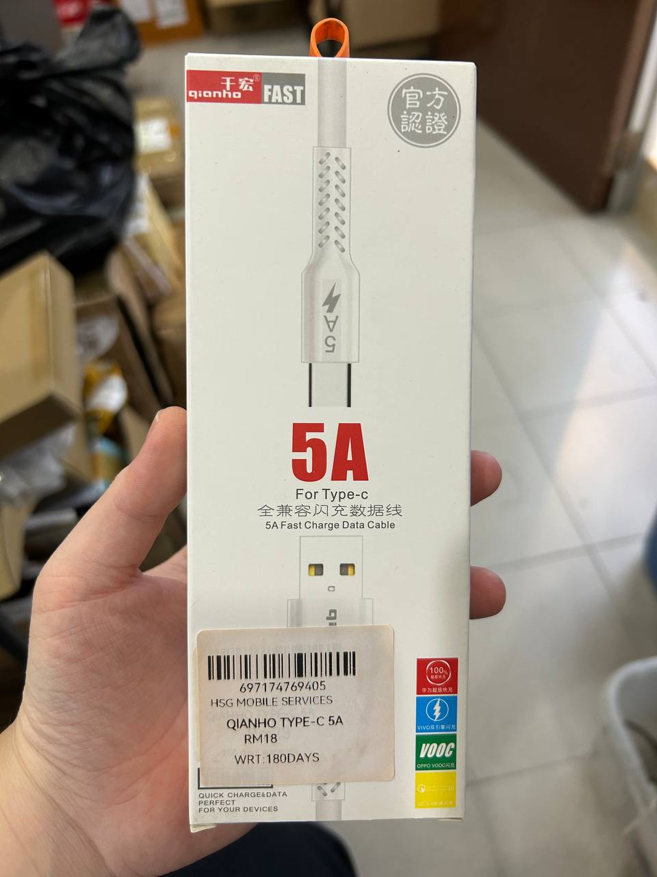 Qianho 5A For Type-C Fast Charge Data Cable