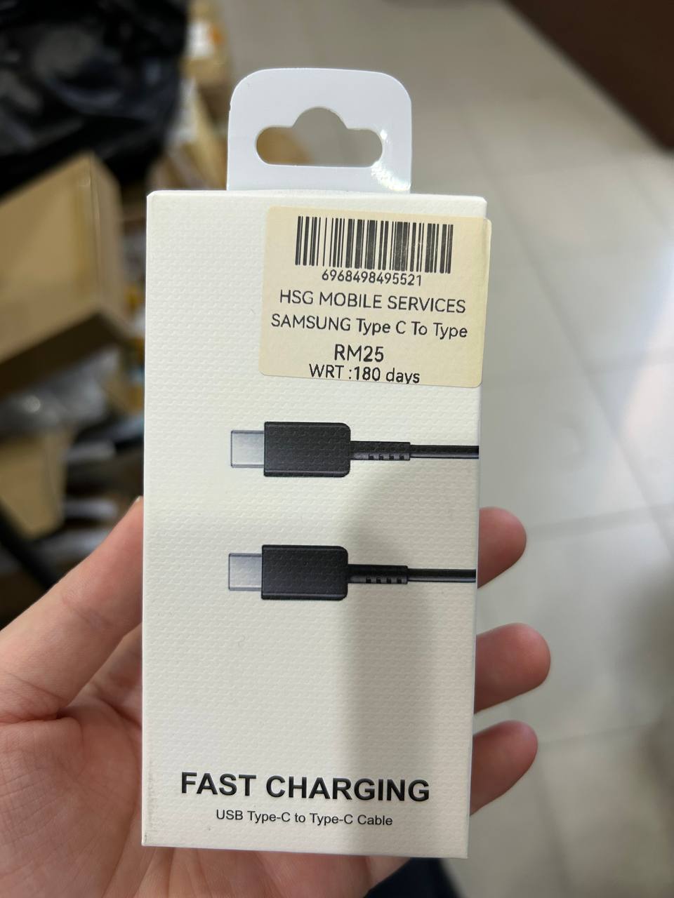 SAMSUNG Fast Charging USB Type-C To Type-C Cable