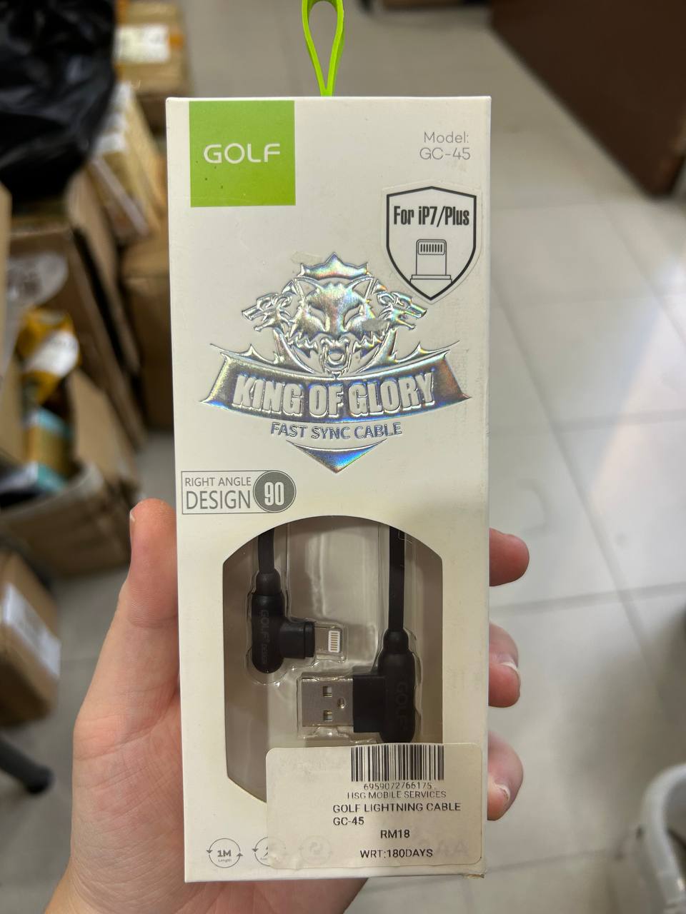 GOLF King Of Glory Fast Sync Cable Lightning/Type-C GC-45
