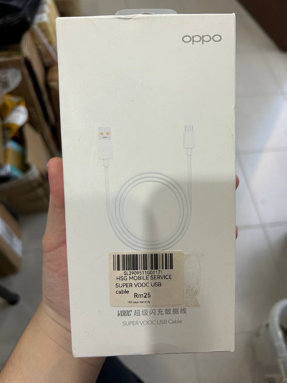 OPPO Super Vooc USB Cable DL133
