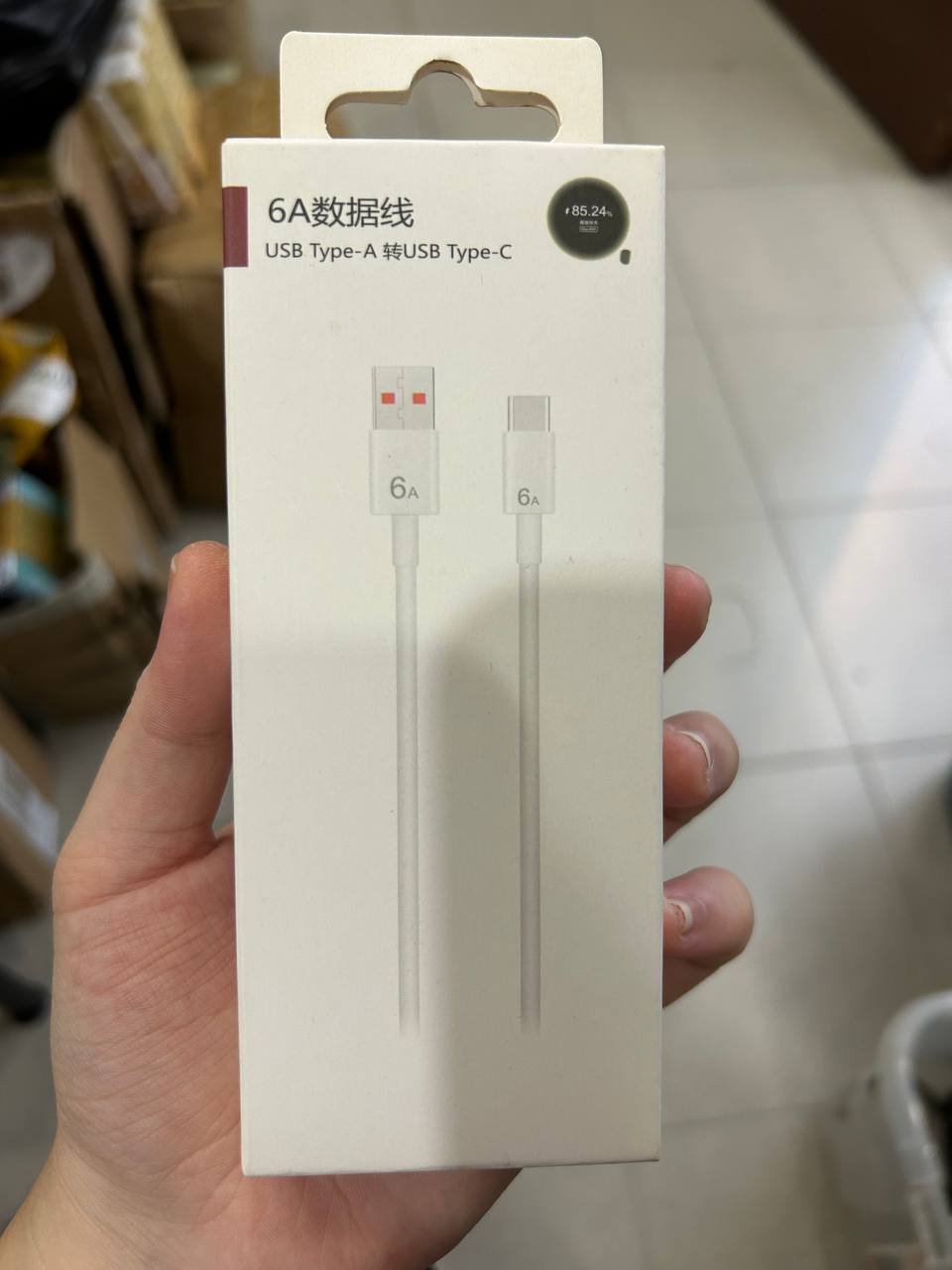 6A USB Type A To USB Type-C GC-YY