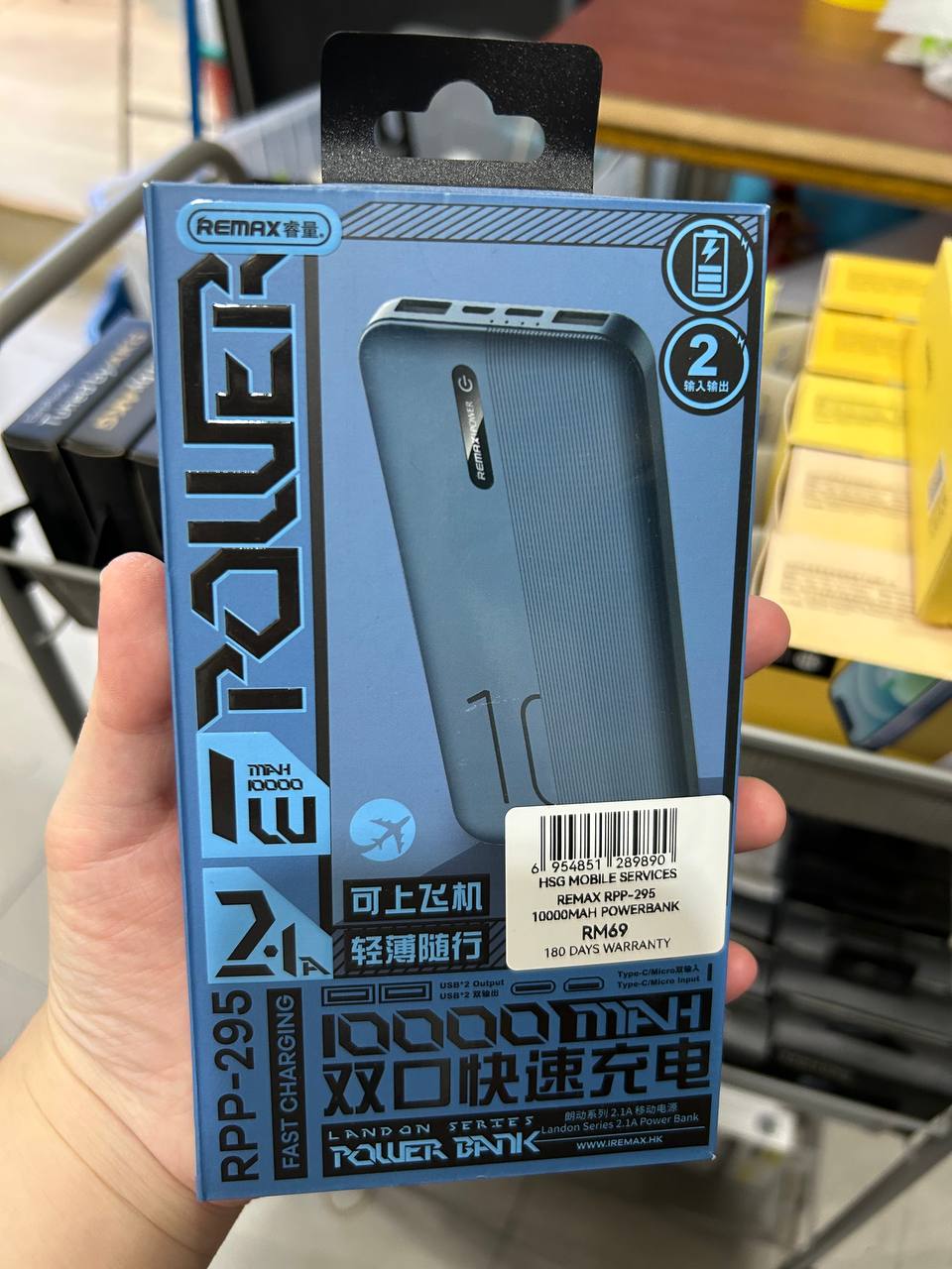 REMAX Landon Series 2.1A Power Bank RPP-295 10000mAh (Blue)