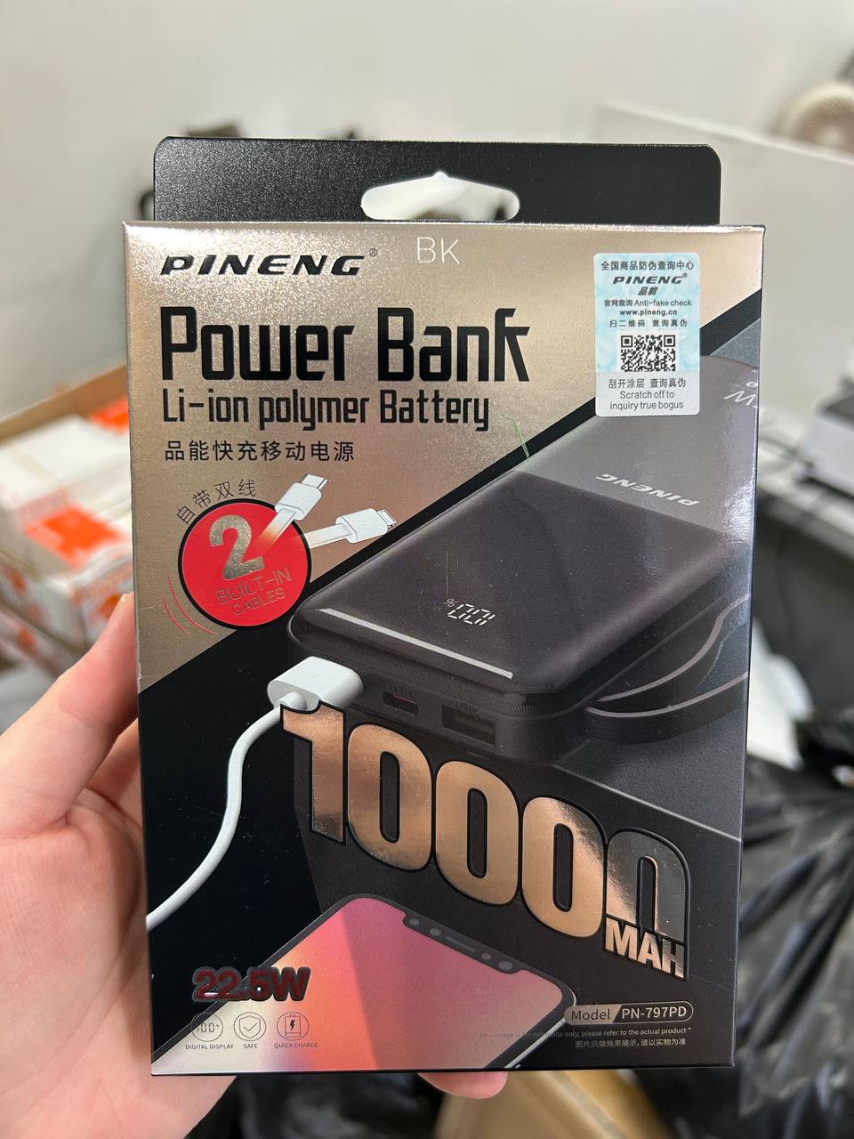PINENG Power Bank Li-ion Polymer Battery 10000mAh PN-797PD