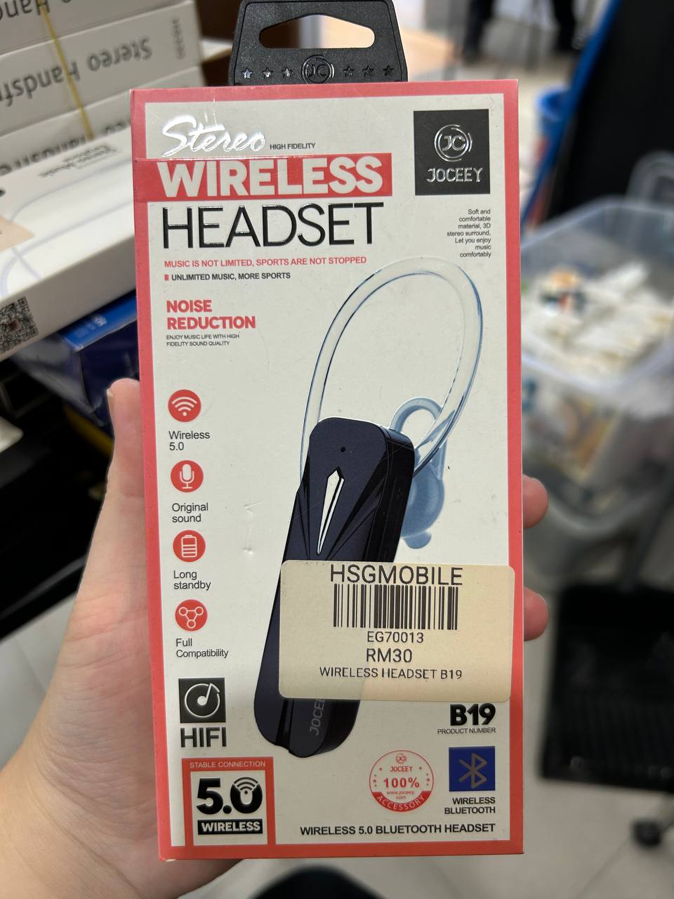 JOCEEY Stereo Wireless Headset B19