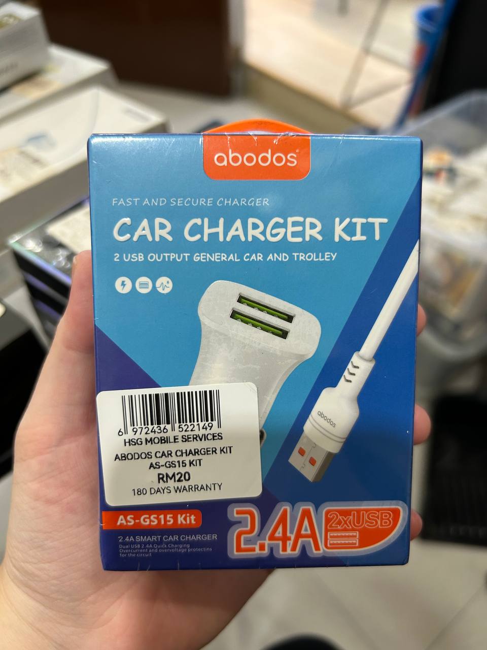 ABODOS Car Charger Kit AS-GS15 Kit