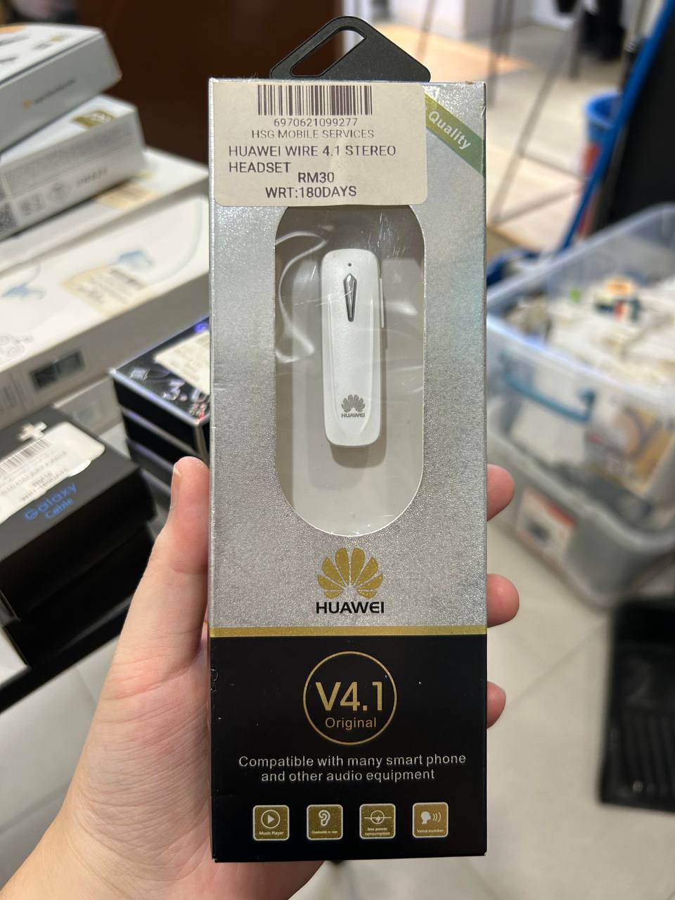 HUAWEI HD Wireless 4.1 Stereo Headset