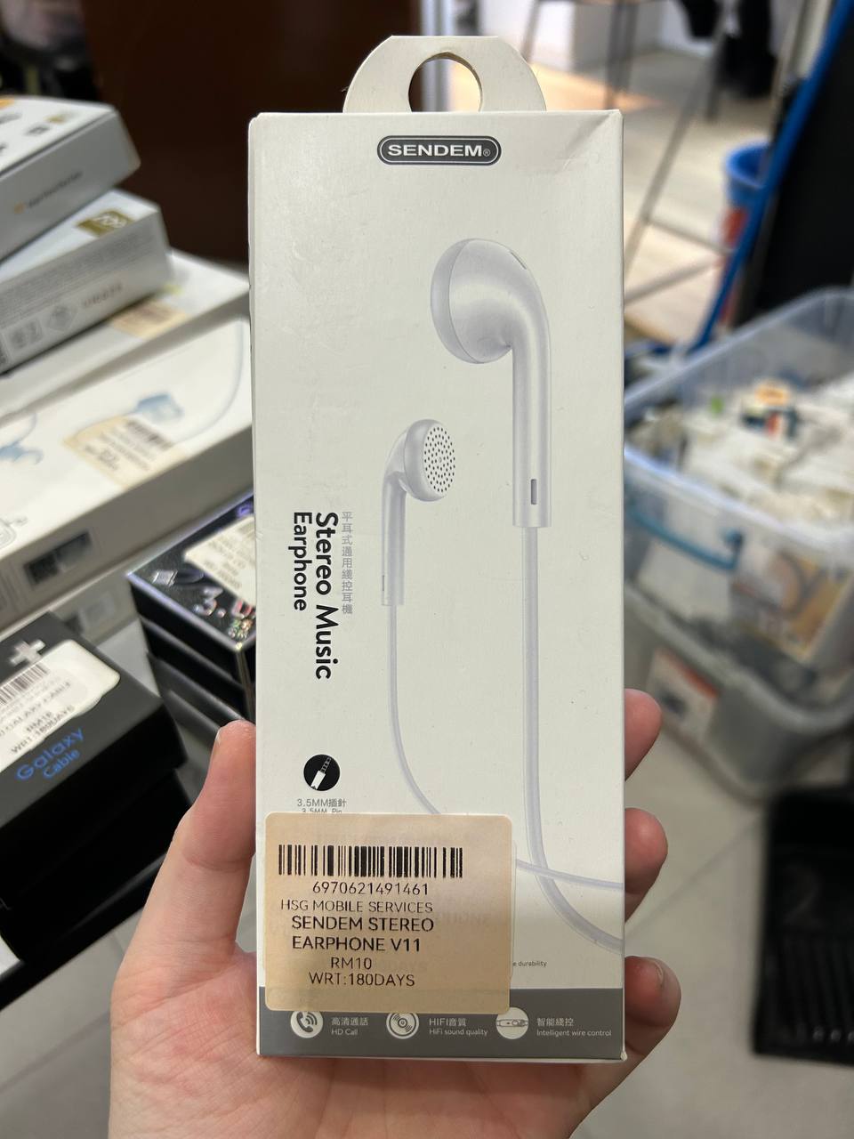 SENDEM Stereo Music Earphone V12