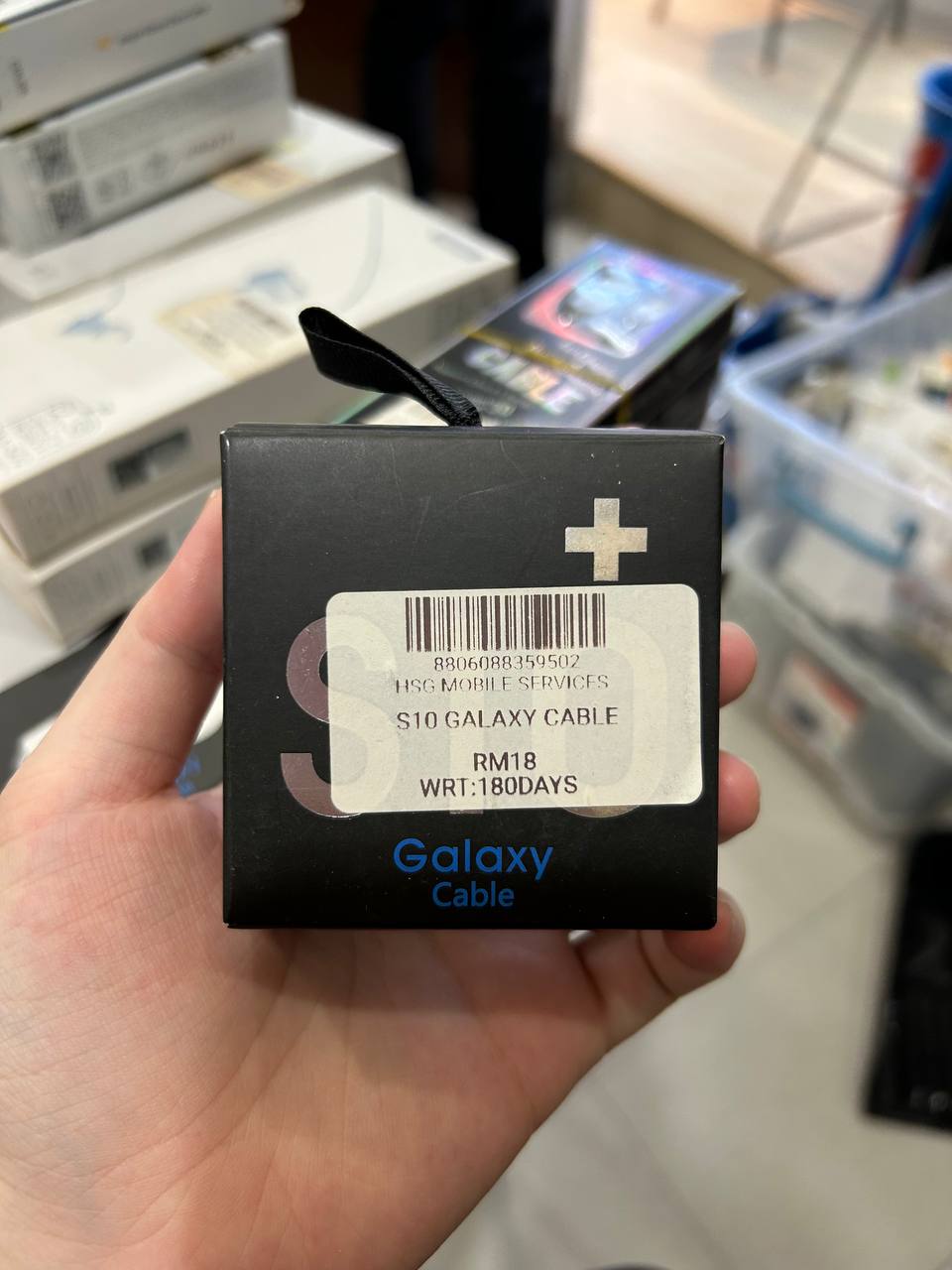 SAMSUNG Galaxy S10 15W Fast Charge Cable