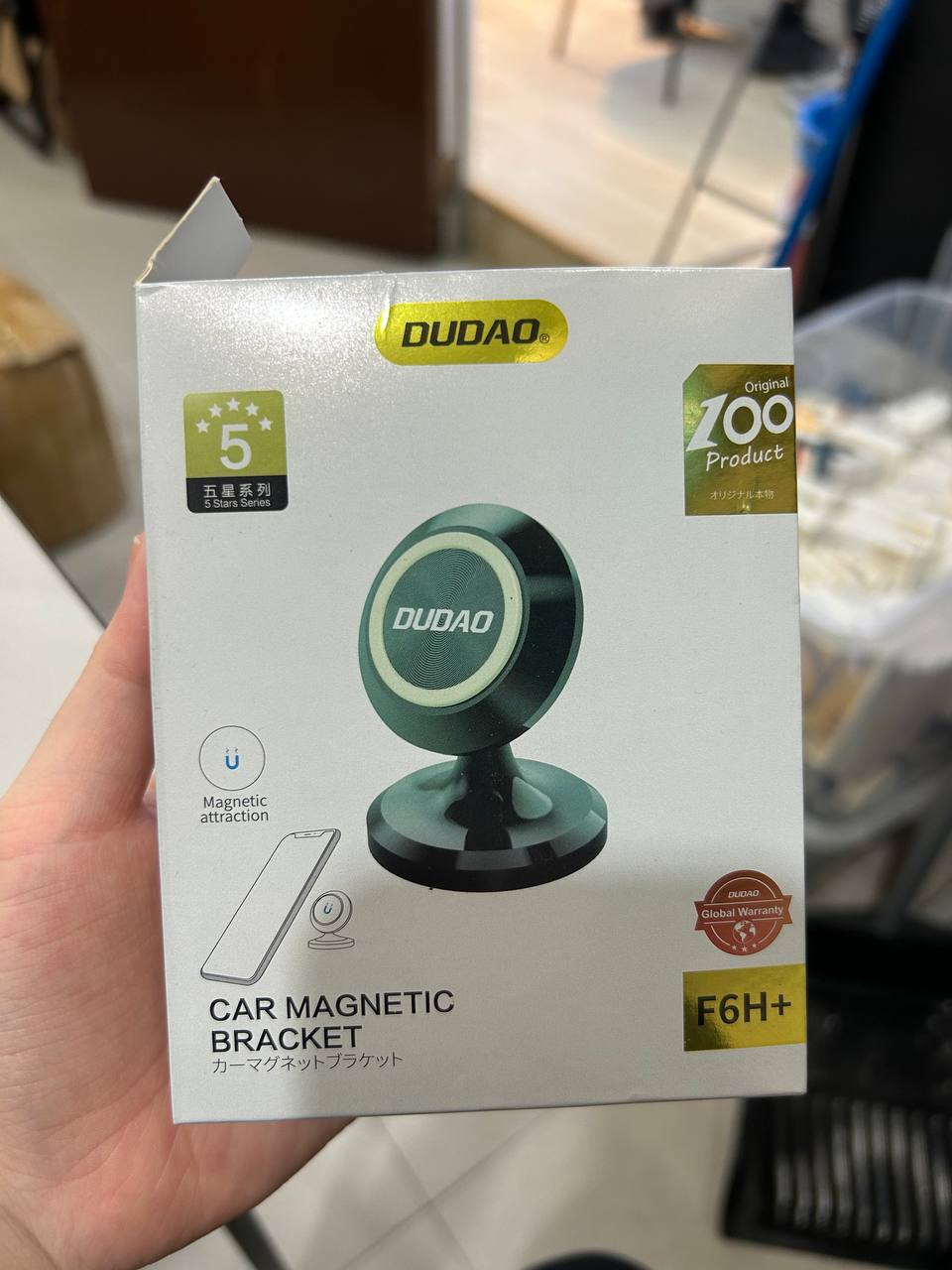DUDAO Car Magnetic Bracket F6H+