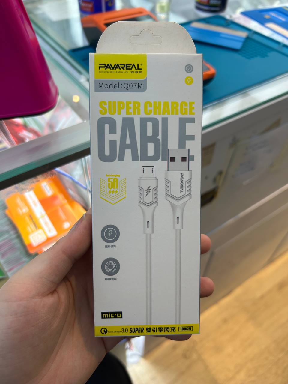 PAVAREAL Super Charge Cable Micro Q07M