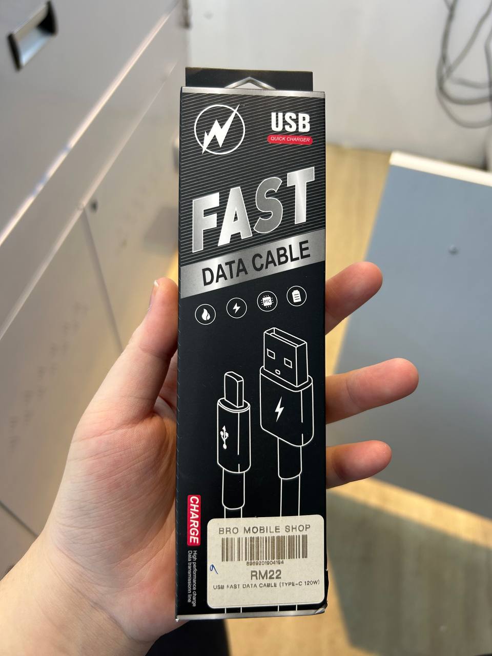 USB Fast Data Cable Type-C